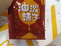 -麦当劳(湛江大厦店)