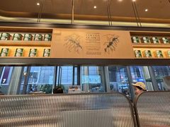 -星巴克(深圳福永国际会展中心店)