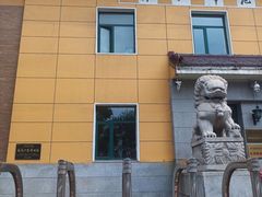 -东北师范大学附属中学(自由校区)