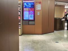 -海底捞火锅(旭辉MALL店)