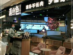 -滇色蒸汽石锅鱼(京华城店)