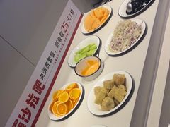 -豪享来中西餐厅(隆昌店)