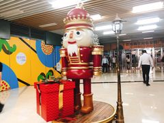 -皇庭广场(福华三路店)