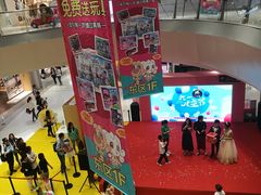 -丽达购物中心(崂山店)