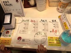-茶颜悦色(登高路上店)