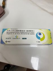 -北京俪婴妇产医院(朝阳大悦城店)