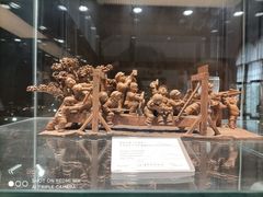 -上海市工艺美术博物馆