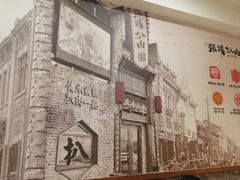 -張飛扒肉·龙江非遗(道外店)