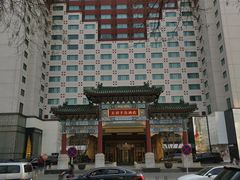 -王府半岛酒店