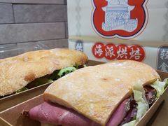 -光明悠焙(豫园店)