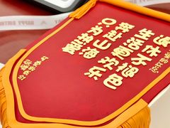 -卡比儿童蛋糕·心意定制·低脂零卡糖动物奶油FancyBALLOON(滨海店)