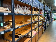 -婕妮璐超市 Jenny Lou’s Shop(三里屯店)