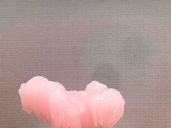 -湖南省地质博物馆