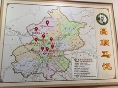 -昌顺马记小吃店(昌盛园店)