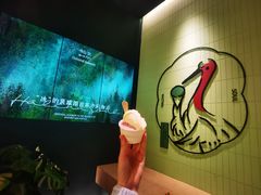 -美罗城