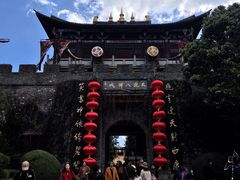 -天龙八部武侠城