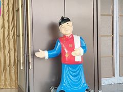 -华联广州大酒店-餐厅