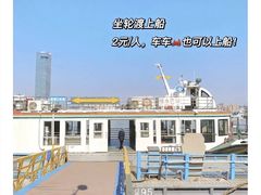 -长洲岛