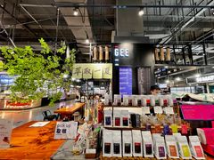 -Gee Coffee Roasters(万象天地店)