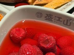 -盛江山自助料理(太原街万达店)