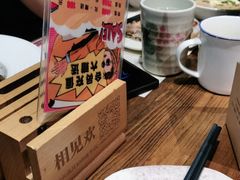 -胡桃里音乐酒馆(白云五号T5 MALL店)