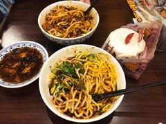 -惠中捞面