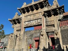 -泰山风景名胜区