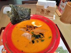 地狱叉烧拉面-吾妻拉面•和风食堂(群光广场店)