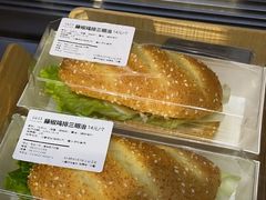 -上谷工坊(悦达广场店)