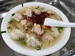 -汪家馄饨(集庆路店)