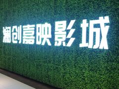 -远洋未来广场(育慧北路店)