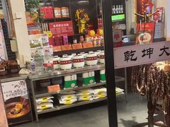 -风波庄(罍街分舵)