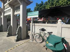 -揭阳学宫(榕城区)