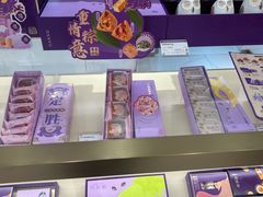 -GANSO元祖食品(沪青平店)