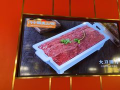 -川中渝夫火锅(铜陵万达广场店)
