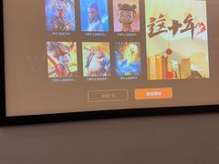 -颐而康·按摩·艾灸·足疗(汽车东站店)