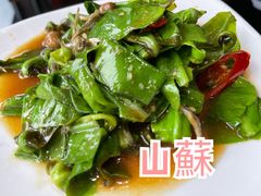 -百家班(花都店)