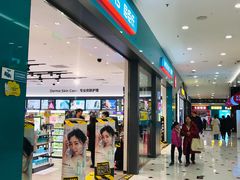 -凯德MALL(望京店)