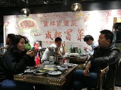 大堂-曹掌柜小酒馆烧烤集团(崂山同兴路店)