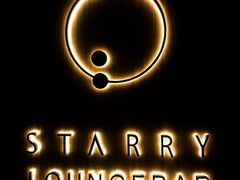 -STARRY CAFE & LOUNGE BAR(高新店)