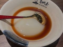 -肖四女乐山跷脚牛肉(滨江天街店)