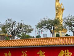 -广州莲花山旅游区
