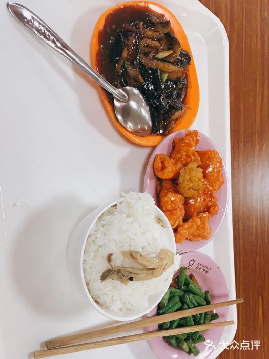 苏州大学独墅湖校区-第5食堂图片