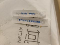 -粤域茶餐厅