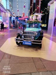 -北京俪婴妇产医院(朝阳大悦城店)