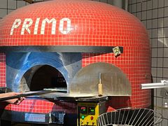 -Primo·丽莫意大利窑烤披萨