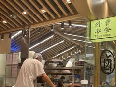 -狮头牌卤味研究所·卤味饭(花城汇南区店)