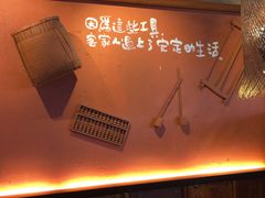 -老客家客家菜(客都汇店)