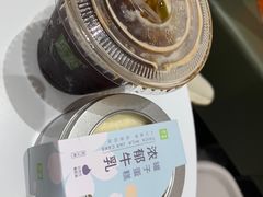 -奈雪的茶(时代天街店)