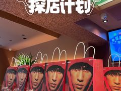 -奈雪的茶(华侨城创意园店)